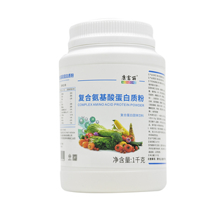 复合氨基酸与蛋白粉氨基酸 揭秘健身补剂的互补之道