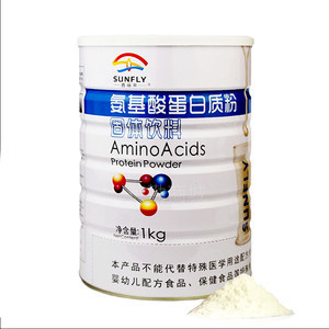 氨基酸奶粉 牛奶过敏宝宝的最佳口粮还是伪命题？探究“蛋白粉氨基酸”的真实角色
