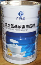 复合氨基酸粉 最新最全面的参考目录与蛋白粉的核心区别